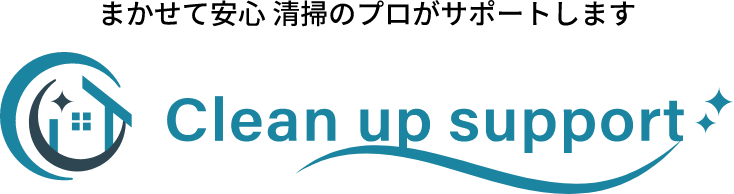 cleanup-support